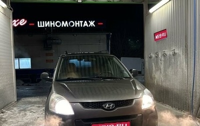 Hyundai Matrix I рестайлинг, 2008 год, 590 000 рублей, 1 фотография