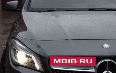 Mercedes-Benz CLA, 2014 год, 2 200 000 рублей, 1 фотография