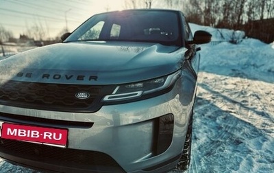 Land Rover Range Rover Evoque II, 2020 год, 5 350 000 рублей, 1 фотография