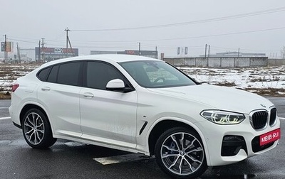 BMW X4, 2020 год, 6 500 000 рублей, 1 фотография