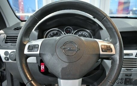 Opel Astra H, 2014 год, 860 000 рублей, 13 фотография