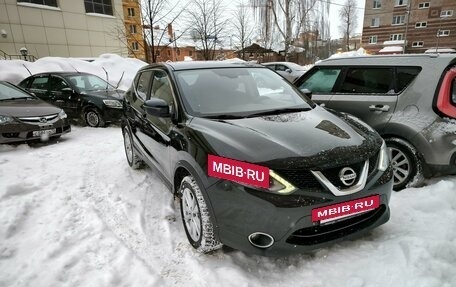 Nissan Qashqai, 2016 год, 1 800 000 рублей, 4 фотография
