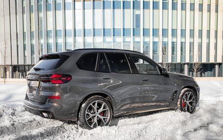 BMW X5, 2023 год, 13 790 000 рублей, 6 фотография