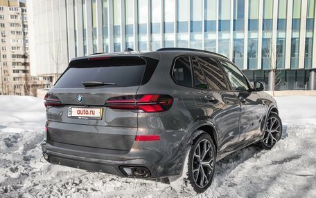 BMW X5, 2023 год, 13 790 000 рублей, 7 фотография