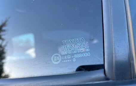 Toyota Corolla, 2006 год, 1 190 000 рублей, 13 фотография