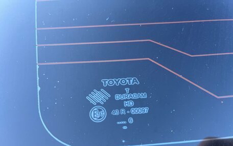 Toyota Corolla, 2006 год, 1 190 000 рублей, 8 фотография