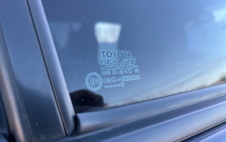 Toyota Corolla, 2006 год, 1 190 000 рублей, 9 фотография