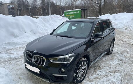 BMW X1, 2015 год, 2 400 000 рублей, 1 фотография