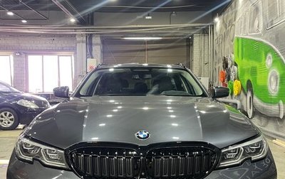 BMW 3 серия, 2020 год, 4 500 000 рублей, 1 фотография