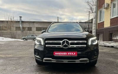 Mercedes-Benz GLB, 2020 год, 3 790 000 рублей, 1 фотография