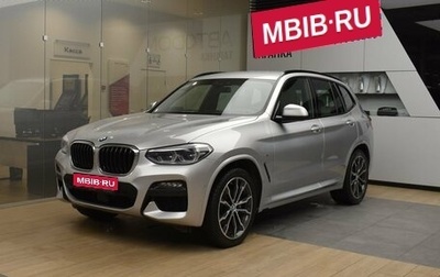 BMW X3, 2020 год, 5 870 000 рублей, 1 фотография