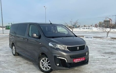 Peugeot Traveller I, 2018 год, 3 500 000 рублей, 1 фотография