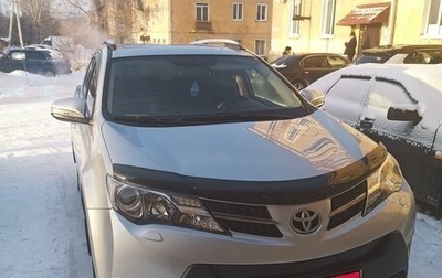 Toyota RAV4, 2014 год, 2 150 000 рублей, 1 фотография