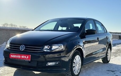 Volkswagen Polo VI (EU Market), 2017 год, 1 240 000 рублей, 1 фотография