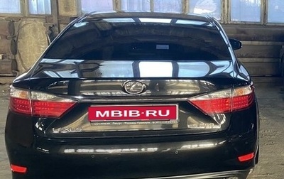 Lexus ES VII, 2014 год, 2 330 000 рублей, 1 фотография