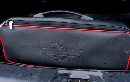 Nissan Qashqai, 2014 год, 1 920 000 рублей, 21 фотография