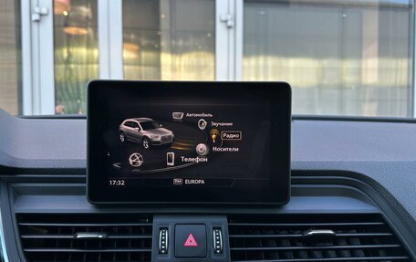 Audi Q5, 2018 год, 3 550 000 рублей, 10 фотография