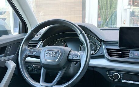 Audi Q5, 2018 год, 3 550 000 рублей, 12 фотография