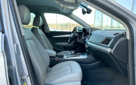 Audi Q5, 2018 год, 3 550 000 рублей, 8 фотография