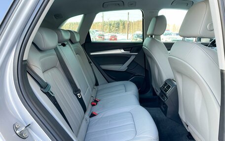 Audi Q5, 2018 год, 3 550 000 рублей, 7 фотография