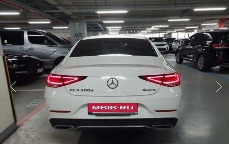 Mercedes-Benz CLS, 2023 год, 8 800 000 рублей, 4 фотография