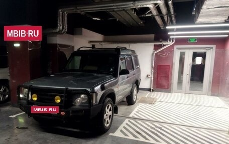 Land Rover Discovery III, 2004 год, 1 200 000 рублей, 2 фотография