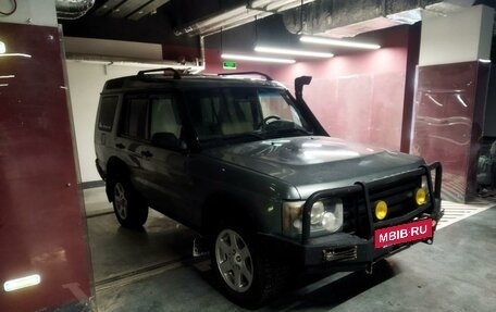 Land Rover Discovery III, 2004 год, 1 200 000 рублей, 3 фотография