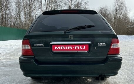 Honda Civic VII, 2000 год, 380 000 рублей, 4 фотография