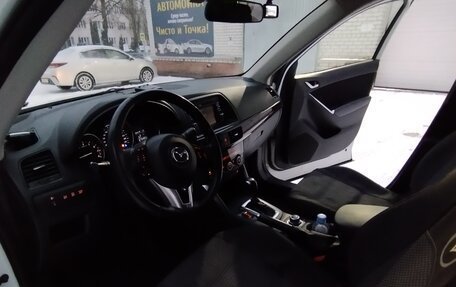 Mazda CX-5 II, 2014 год, 1 680 000 рублей, 4 фотография