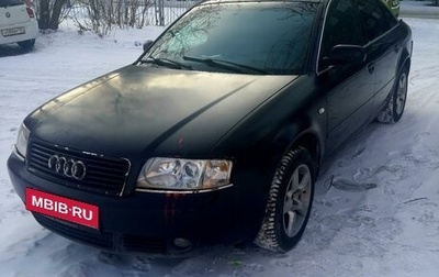 Audi A6, 1997 год, 410 000 рублей, 1 фотография