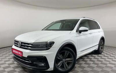 Volkswagen Tiguan II, 2018 год, 3 260 000 рублей, 1 фотография