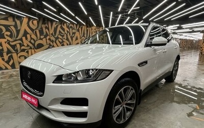 Jaguar F-Pace, 2016 год, 3 800 000 рублей, 1 фотография