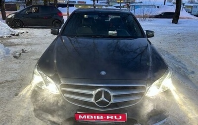 Mercedes-Benz E-Класс, 2014 год, 2 199 999 рублей, 1 фотография