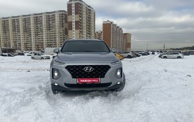 Hyundai Santa Fe IV, 2018 год, 3 080 000 рублей, 1 фотография