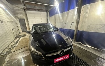 Mercedes-Benz CLA, 2018 год, 2 150 000 рублей, 1 фотография