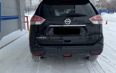 Nissan X-Trail, 2017 год, 1 800 000 рублей, 1 фотография