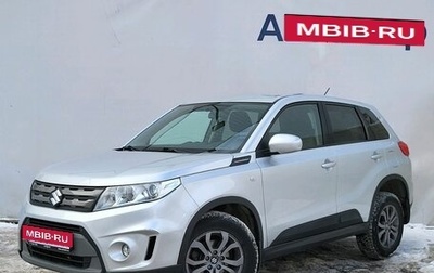 Suzuki Vitara II рестайлинг, 2018 год, 1 980 000 рублей, 1 фотография