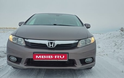 Honda Civic IX, 2012 год, 1 450 000 рублей, 1 фотография