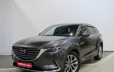 Mazda CX-9 II, 2019 год, 3 650 000 рублей, 1 фотография