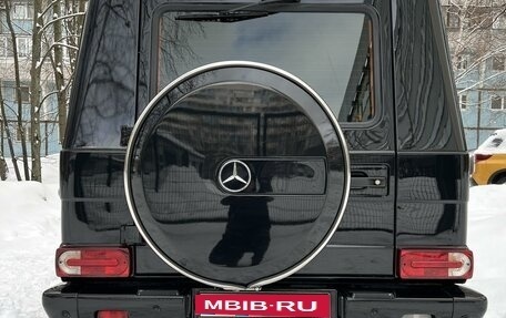 Mercedes-Benz G-Класс W463 рестайлинг _ii, 2015 год, 6 500 000 рублей, 4 фотография
