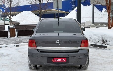 Opel Astra H, 2012 год, 723 424 рублей, 4 фотография
