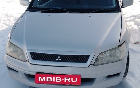 Mitsubishi Lancer IX, 2002 год, 275 000 рублей, 3 фотография