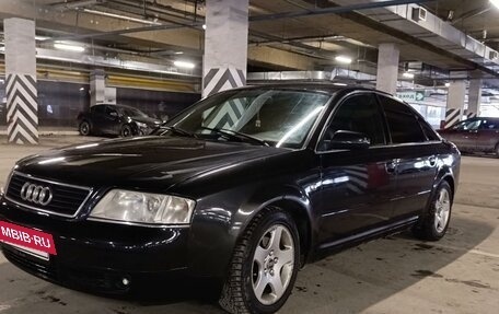 Audi A6, 1997 год, 550 000 рублей, 2 фотография