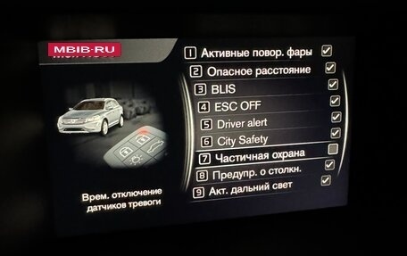 Volvo XC60 II, 2017 год, 2 950 000 рублей, 21 фотография