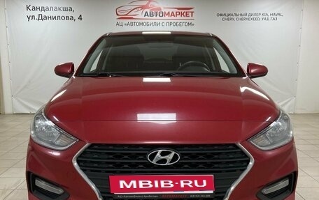 Hyundai Solaris II рестайлинг, 2019 год, 1 299 000 рублей, 2 фотография