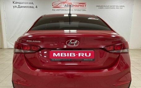 Hyundai Solaris II рестайлинг, 2019 год, 1 299 000 рублей, 6 фотография