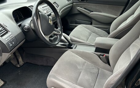 Honda Civic VIII, 2008 год, 680 000 рублей, 8 фотография