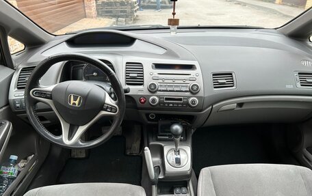 Honda Civic VIII, 2008 год, 680 000 рублей, 9 фотография