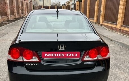 Honda Civic VIII, 2008 год, 680 000 рублей, 7 фотография