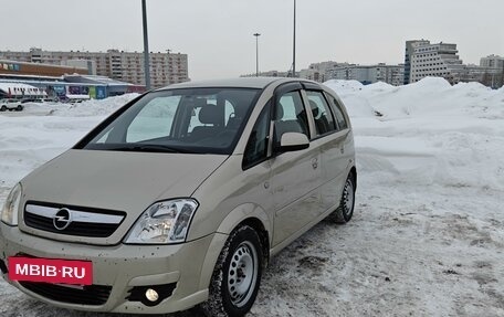 Opel Meriva, 2007 год, 490 000 рублей, 3 фотография